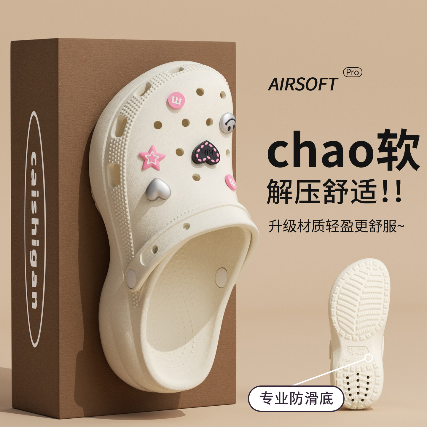 2026 New Arrival Women's Hole  - Supply Florist recension och pris